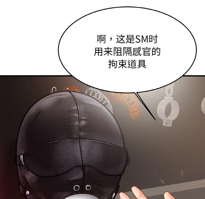 相亲相爱一家人/亲密一家人