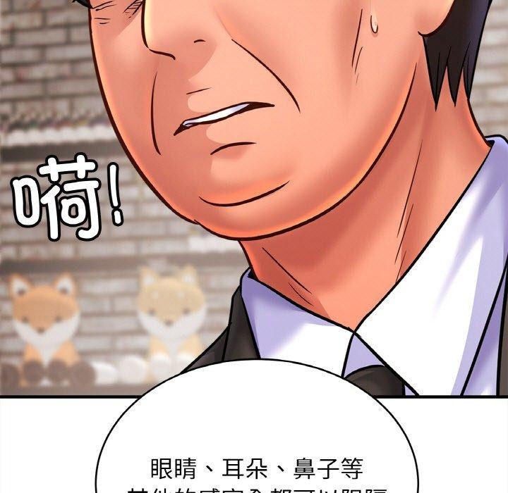 相亲相爱一家人/亲密一家人