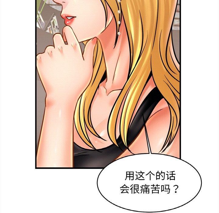 相亲相爱一家人/亲密一家人