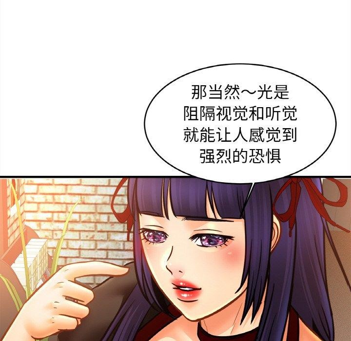 相亲相爱一家人/亲密一家人