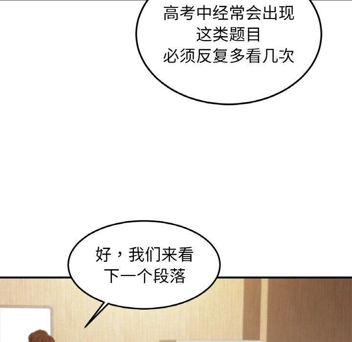 相亲相爱一家人/亲密一家人