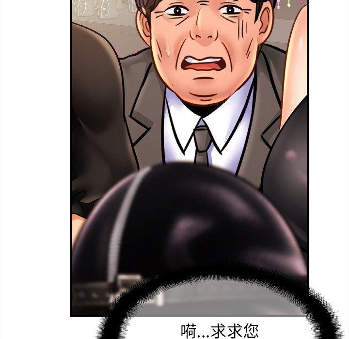 相亲相爱一家人/亲密一家人