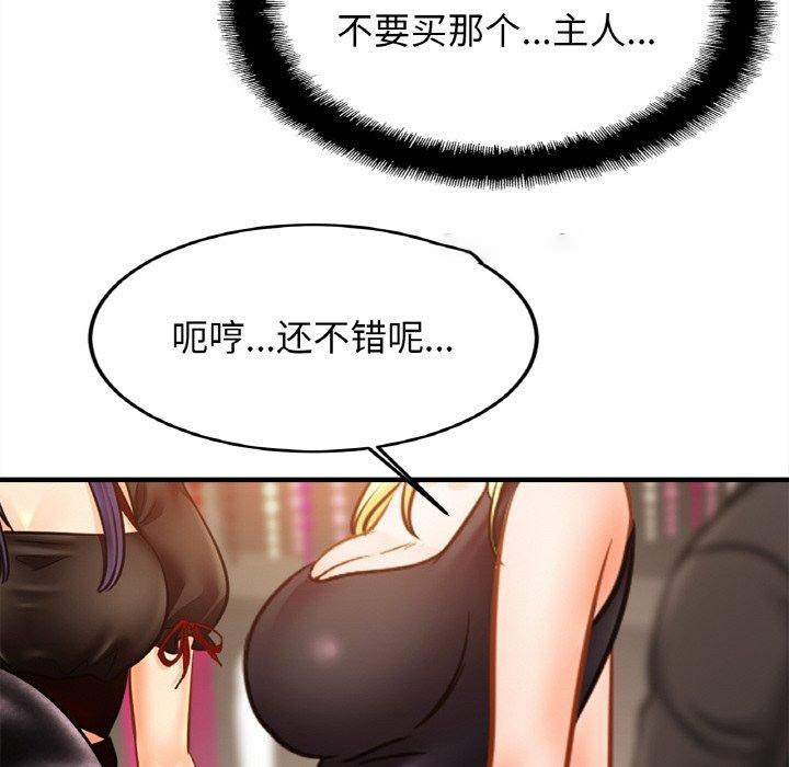 相亲相爱一家人/亲密一家人