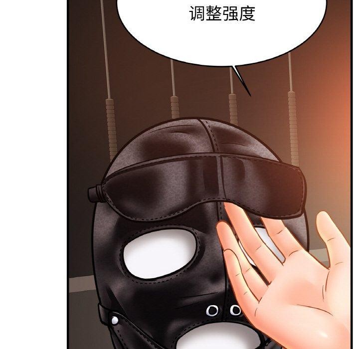 相亲相爱一家人/亲密一家人