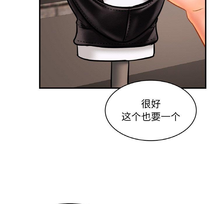 相亲相爱一家人/亲密一家人