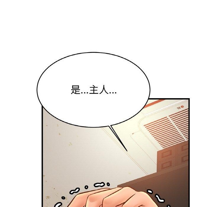 相亲相爱一家人/亲密一家人