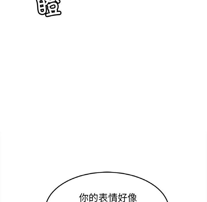 相亲相爱一家人/亲密一家人