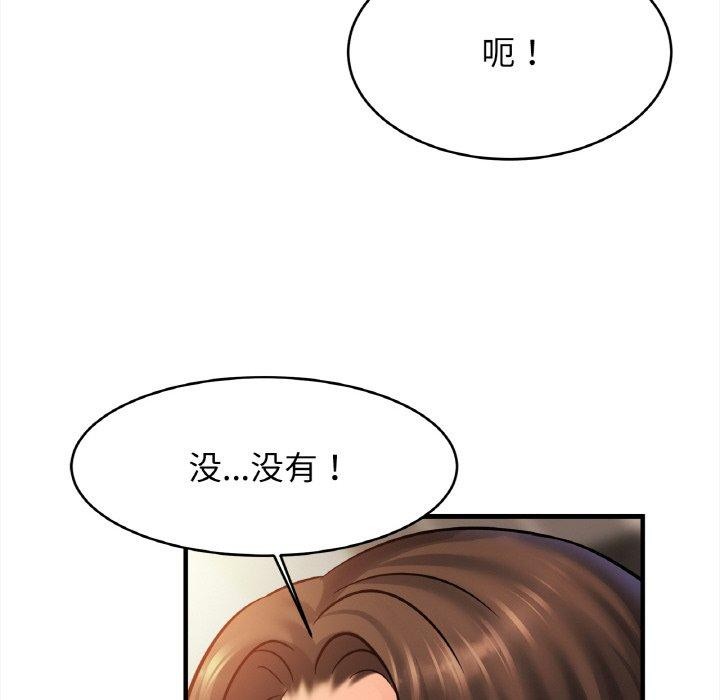 相亲相爱一家人/亲密一家人