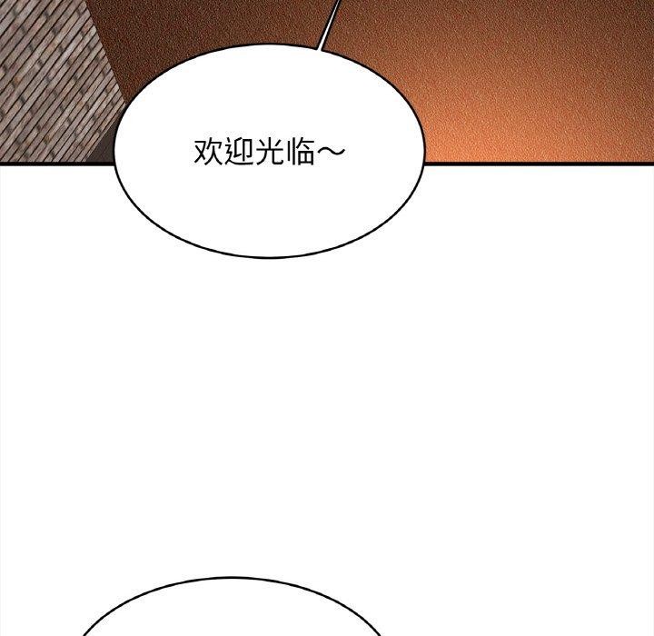 相亲相爱一家人/亲密一家人