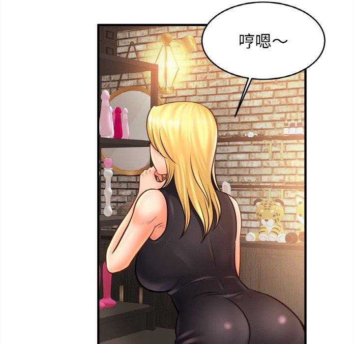相亲相爱一家人/亲密一家人