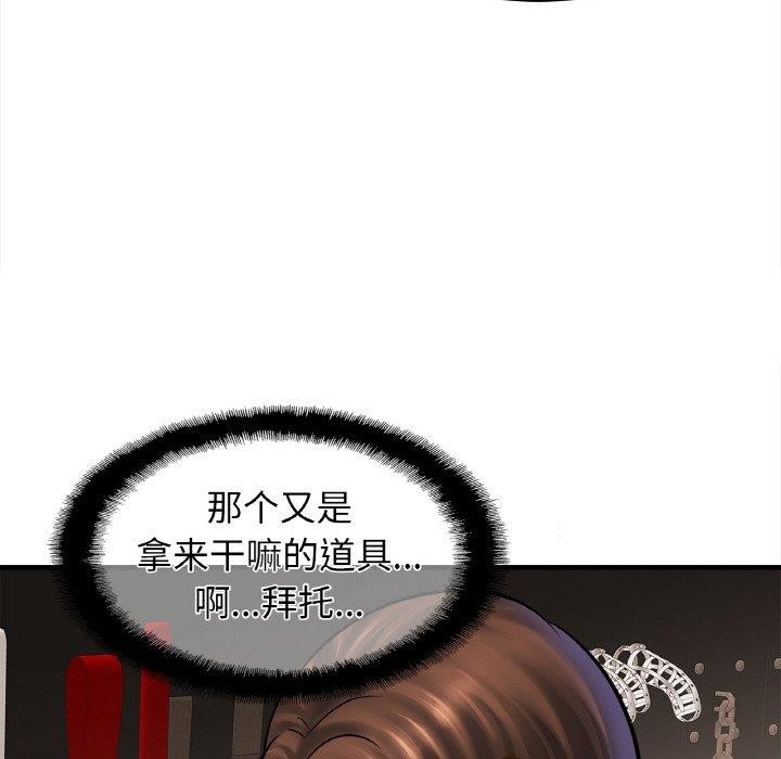 相亲相爱一家人/亲密一家人