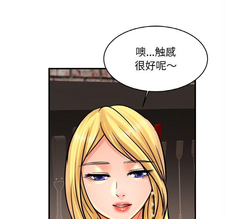 相亲相爱一家人/亲密一家人