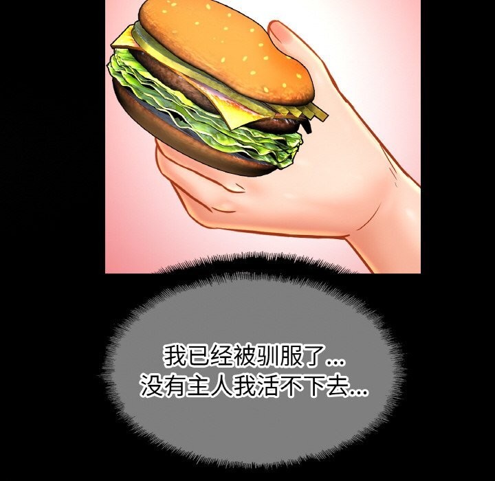 相亲相爱一家人/亲密一家人