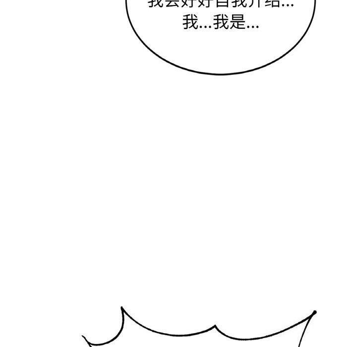 相亲相爱一家人/亲密一家人