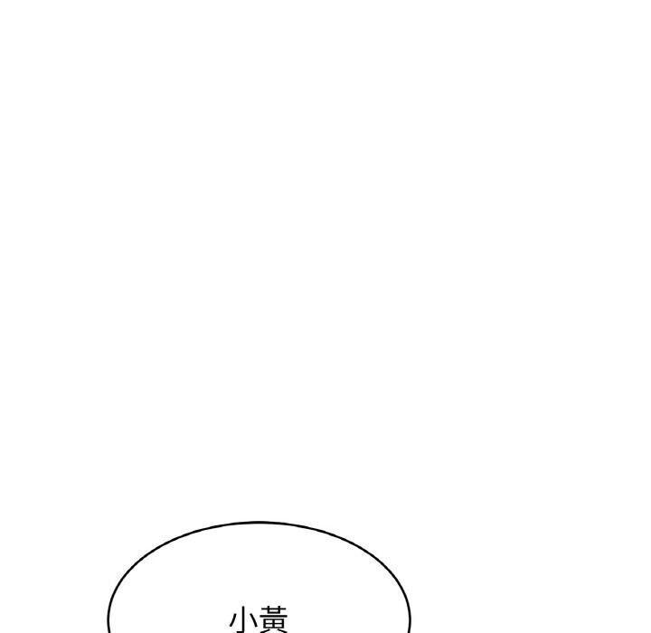 相亲相爱一家人/亲密一家人