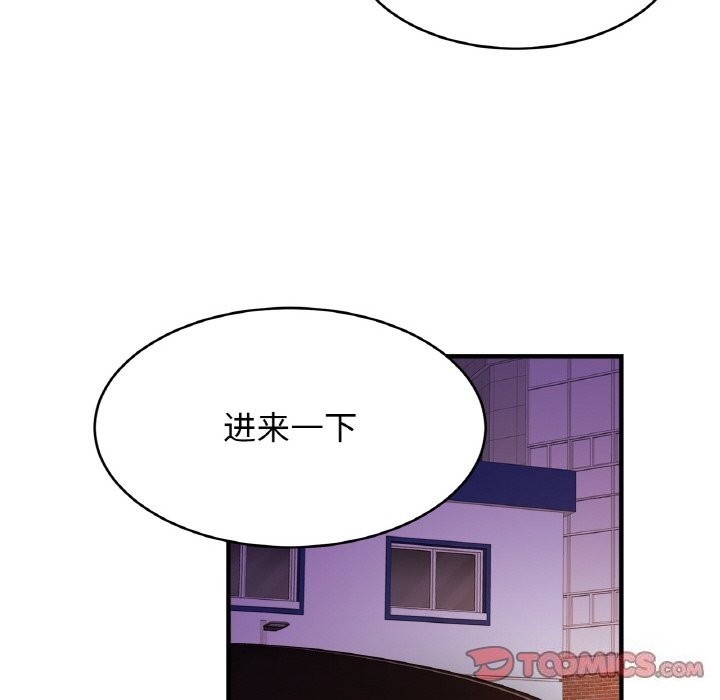 相亲相爱一家人/亲密一家人