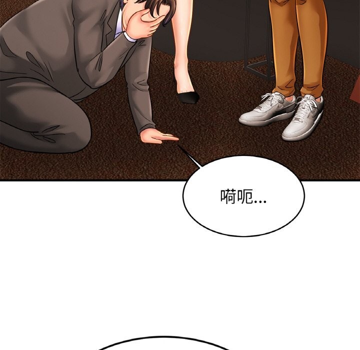 相亲相爱一家人/亲密一家人