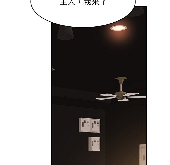 相亲相爱一家人/亲密一家人