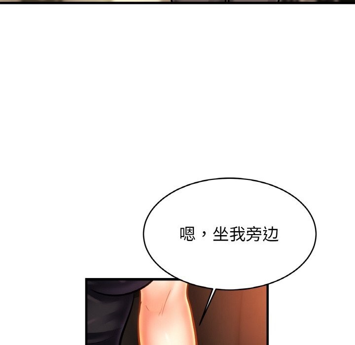 相亲相爱一家人/亲密一家人