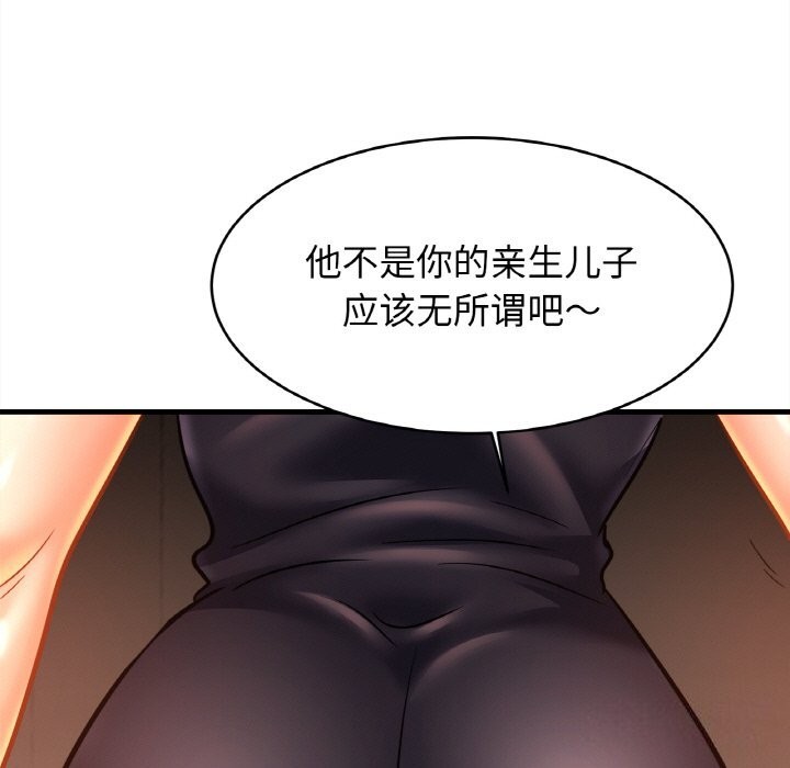 相亲相爱一家人/亲密一家人