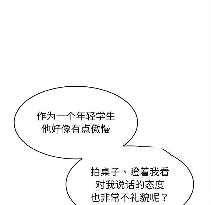 相亲相爱一家人/亲密一家人