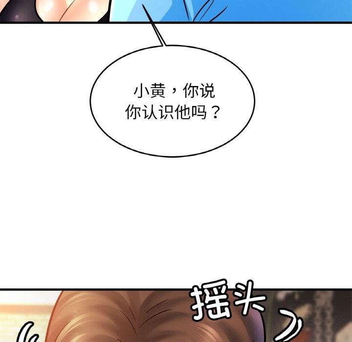 相亲相爱一家人/亲密一家人