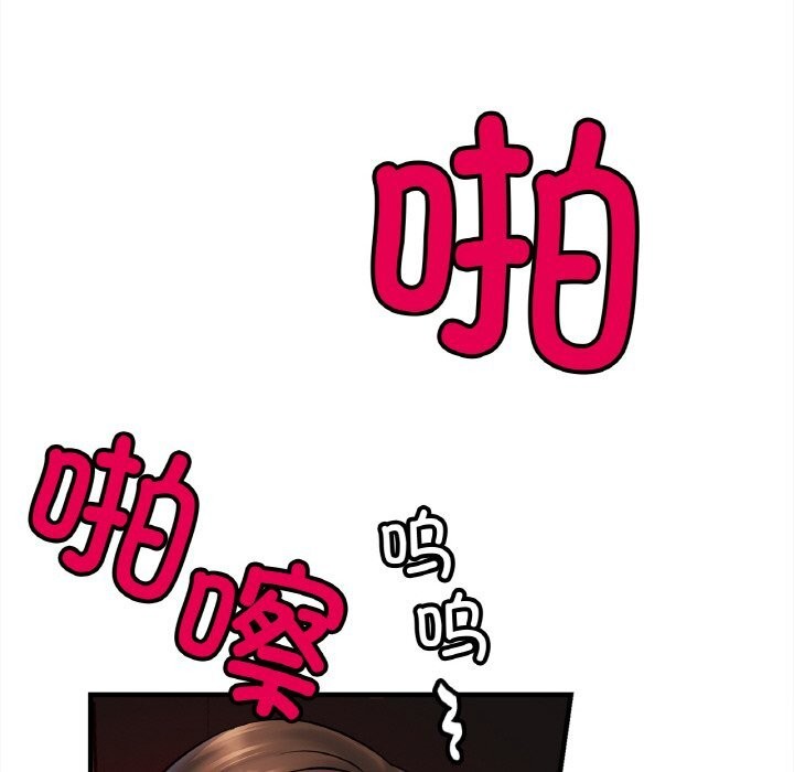 相亲相爱一家人/亲密一家人