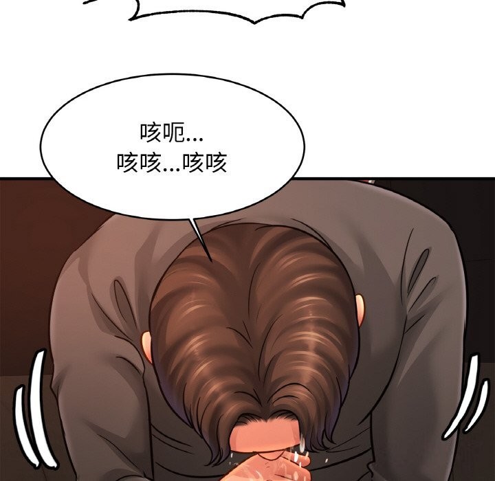 相亲相爱一家人/亲密一家人