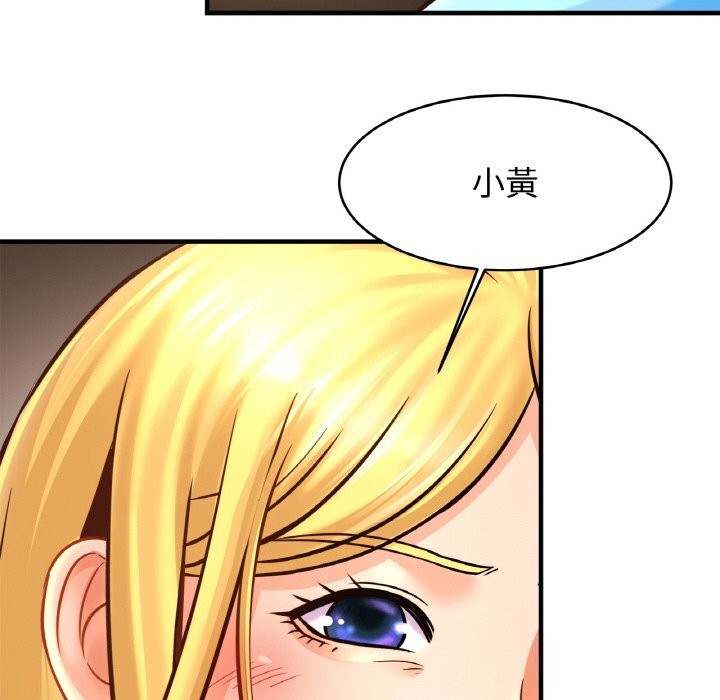 相亲相爱一家人/亲密一家人