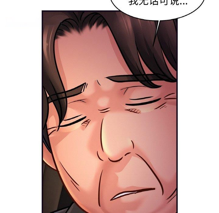 相亲相爱一家人/亲密一家人