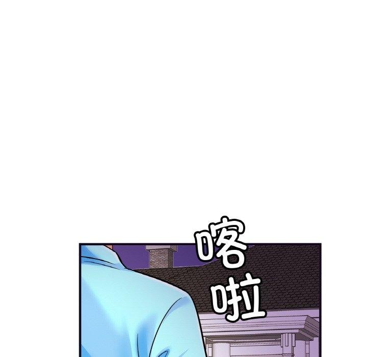 相亲相爱一家人/亲密一家人