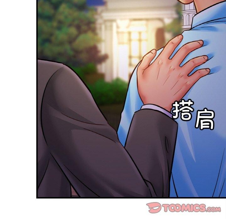 相亲相爱一家人/亲密一家人