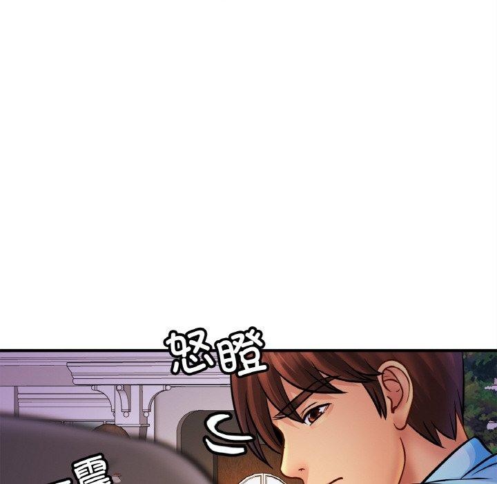 相亲相爱一家人/亲密一家人