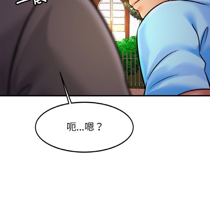 相亲相爱一家人/亲密一家人