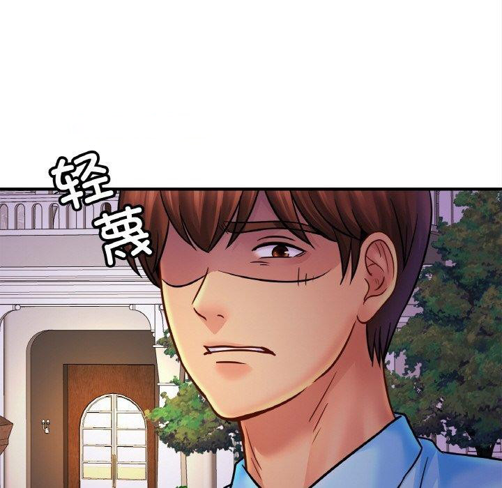 相亲相爱一家人/亲密一家人