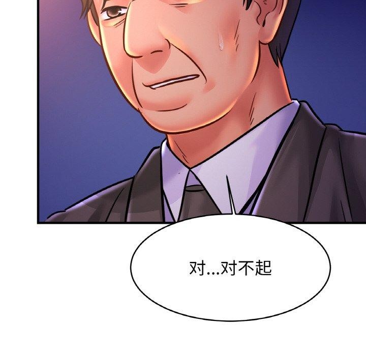 相亲相爱一家人/亲密一家人