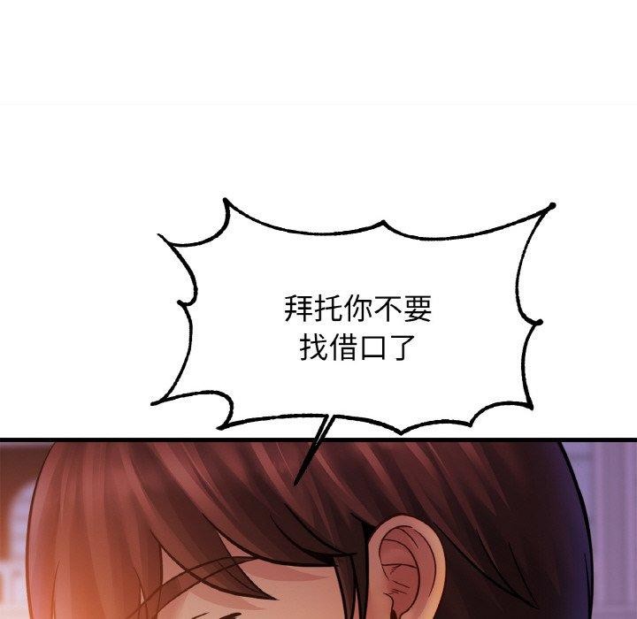 相亲相爱一家人/亲密一家人