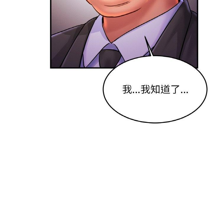 相亲相爱一家人/亲密一家人