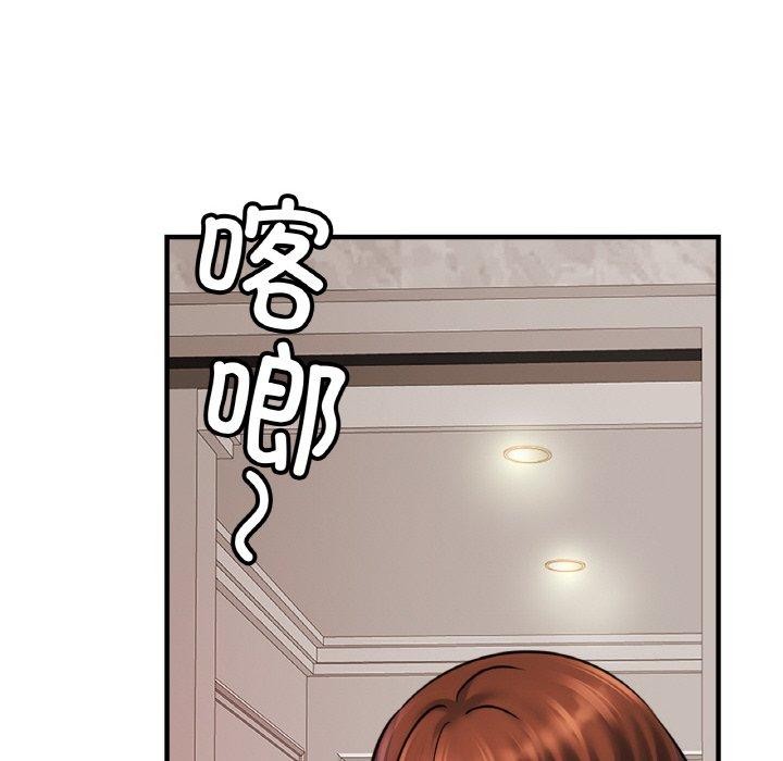 相亲相爱一家人/亲密一家人