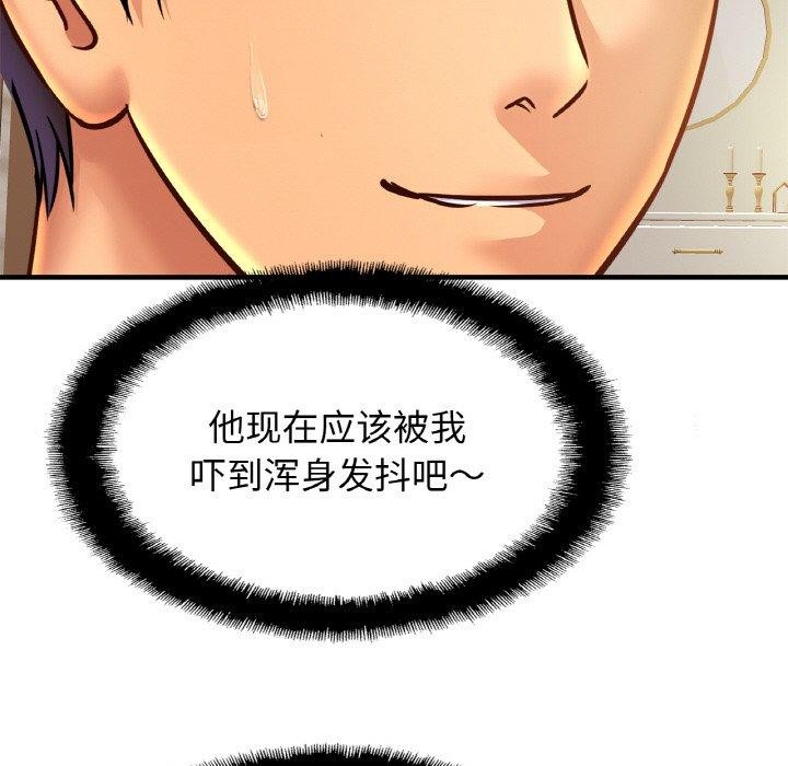 相亲相爱一家人/亲密一家人