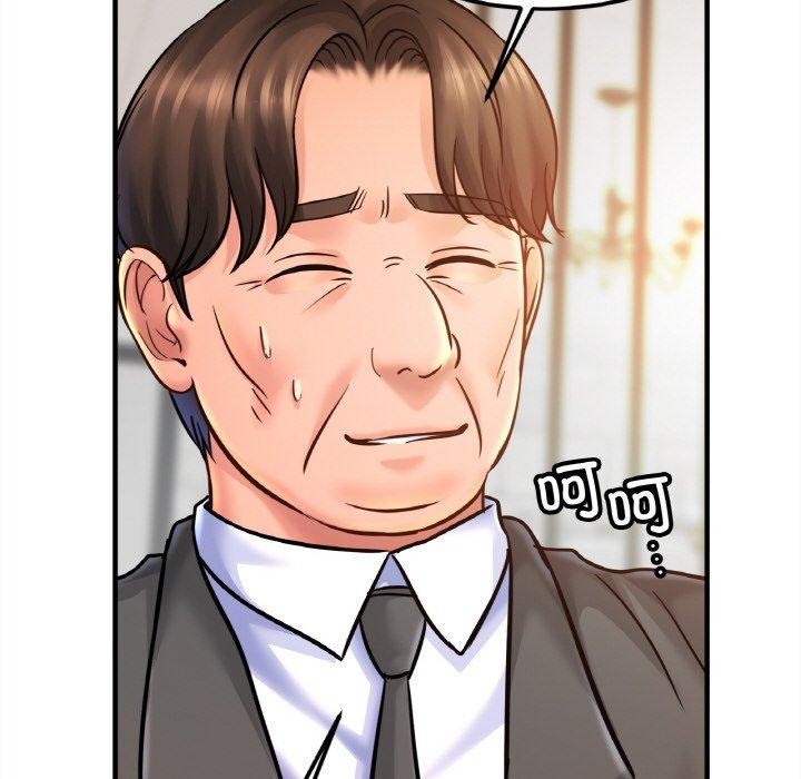相亲相爱一家人/亲密一家人