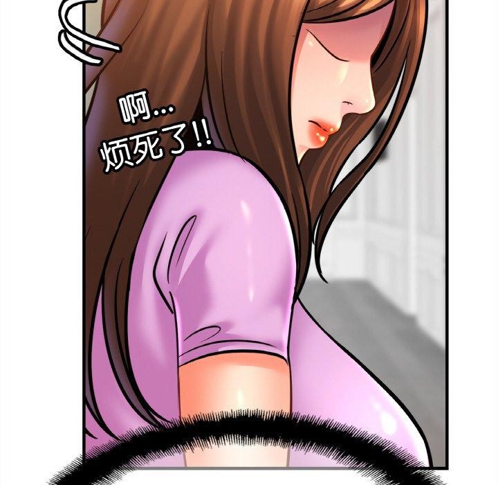 相亲相爱一家人/亲密一家人