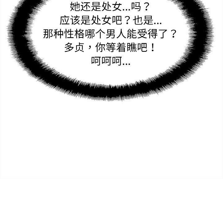 相亲相爱一家人/亲密一家人