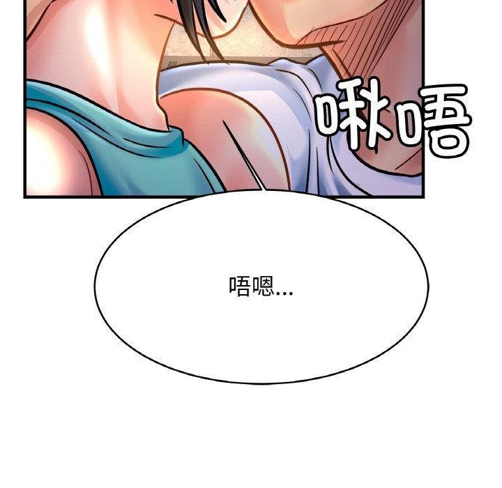 相亲相爱一家人/亲密一家人