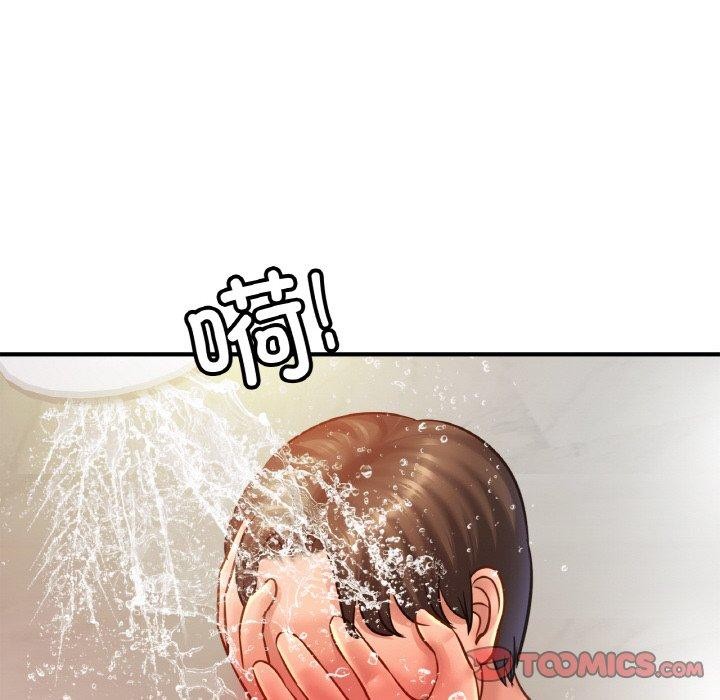 相亲相爱一家人/亲密一家人
