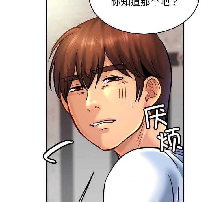 相亲相爱一家人/亲密一家人