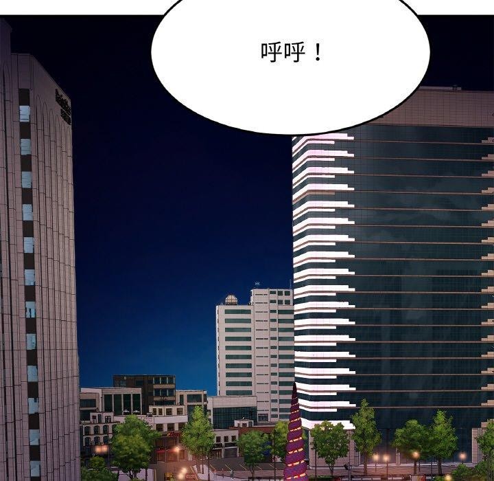 相亲相爱一家人/亲密一家人