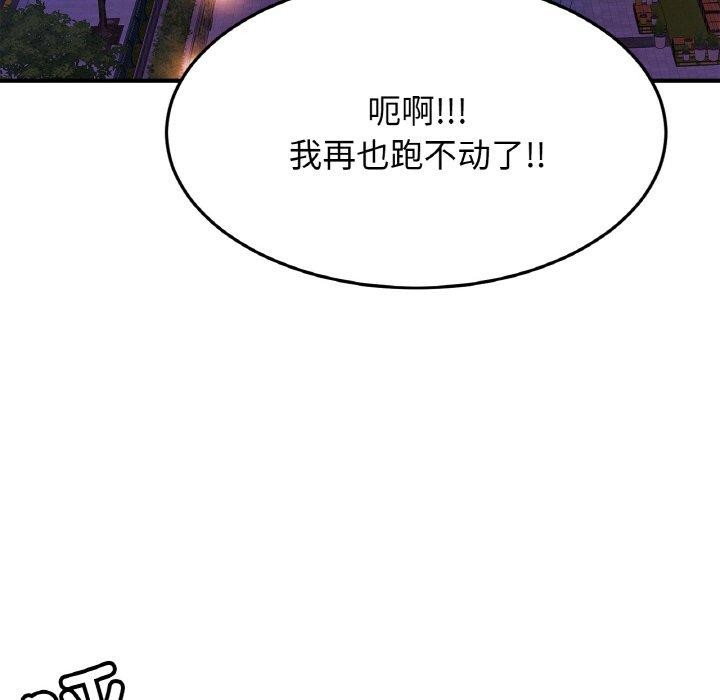 相亲相爱一家人/亲密一家人