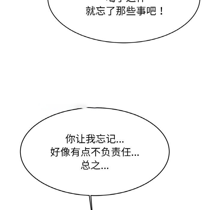 相亲相爱一家人/亲密一家人