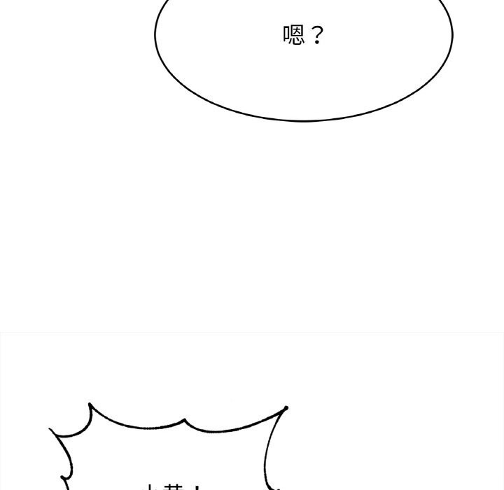 相亲相爱一家人/亲密一家人